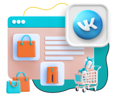 Нейросети и VK-магазин  - КИБЕРшкола программирования для детей, компьютерные курсы для школьников, начинающих и подростков - KIBERone г. Гусиноозерск