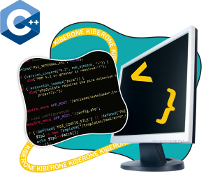Программирование на С++. Сможет каждый! - КИБЕРшкола программирования для детей, компьютерные курсы для школьников, начинающих и подростков - KIBERone г. Гусиноозерск