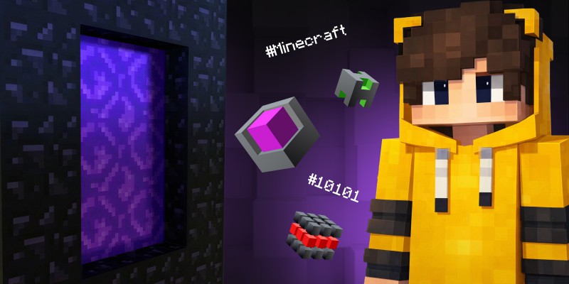 Архитекторы Реальности. Программируем Портал в Minecraft - КИБЕРшкола программирования для детей, компьютерные курсы для школьников, начинающих и подростков - KIBERone г. Гусиноозерск